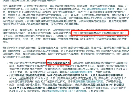 马斯克发布Grok大模型；特斯拉股价大涨；谷歌CEO：Gemini真正实力还没外放丨私域神器晚报