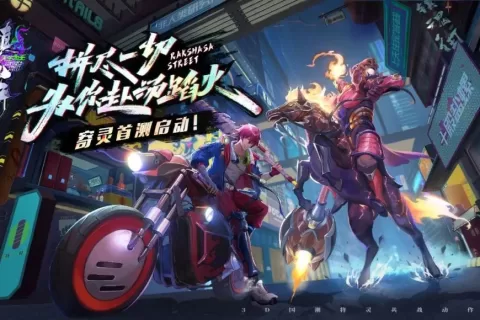 新一批游戏版号公布 73款游戏过审 网易终于等到“船票”