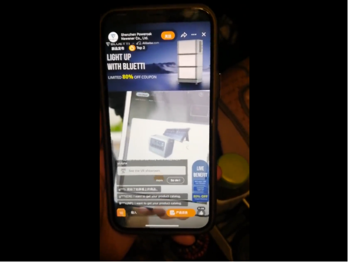 增长186%，阿里国际站又出大招，海外“直播风暴”即将来袭！