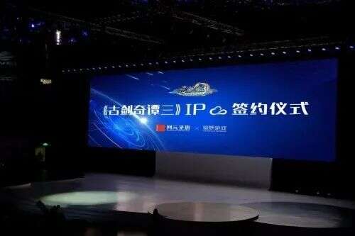 31家游戏上市公司Q3财报解读：冰川凭《X-Hero》玩爆海外 营收4.32亿同比增长334.88%