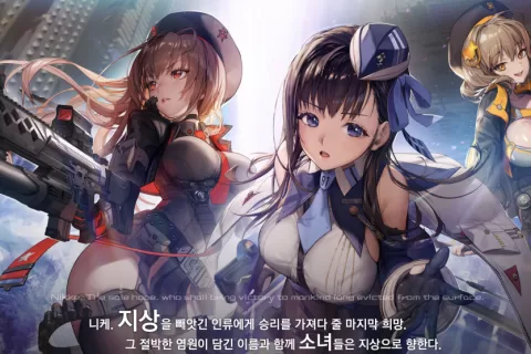 当你还在盯着《NIKKE》的“抖臀”时，他们的美术壁垒已经越来越高了