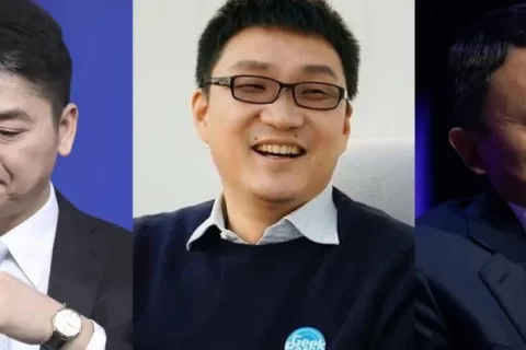 电商行业年度十大事件