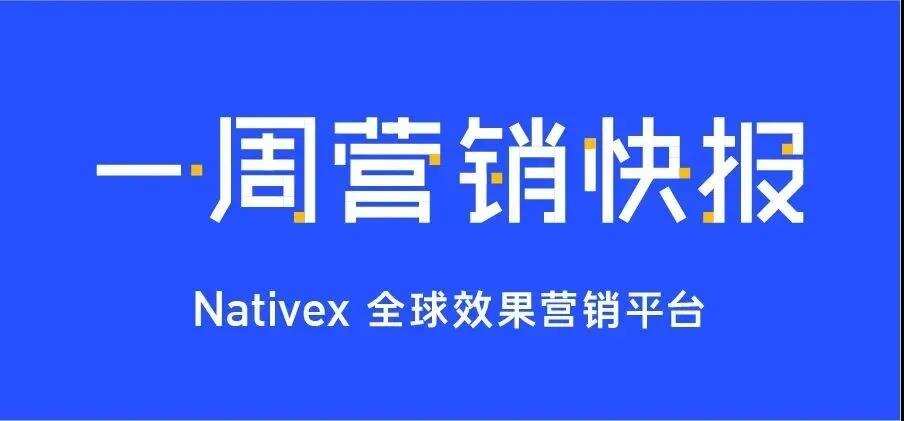 欧洲游戏行业去年收入 233 亿欧元，手游占比 40%；《Royal Match》总收入突破 1 亿美元｜快报