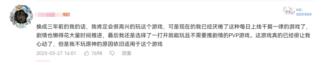 新游开团乱战，为何我仍看好《鸣潮》？