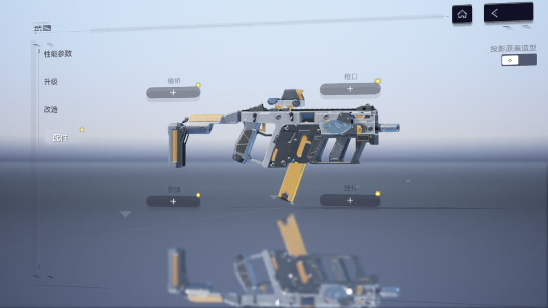 非典型射击游戏，西山居二游新作的红与黑