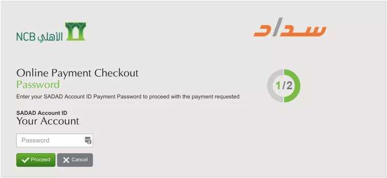 如何避免罚款，如期缴纳沙特增值税？