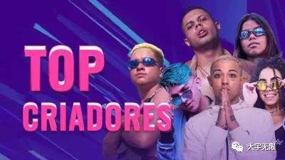 后疫情时代：如何抓住新兴机遇，创造长续价值