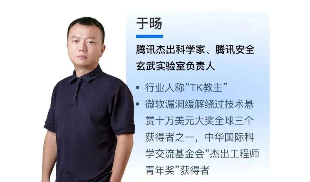 2022年生态大会现开启报名｜四大亮点全面解析！