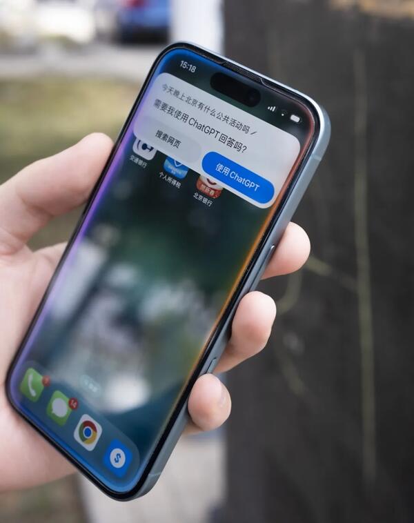“Apple AI”中文版正式上线：还不太好用，但确实很“苹果”