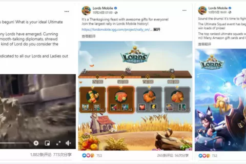 请YouTube网红打造新主题曲，玩转海外社媒， 《王国纪元》如何构筑玩家社群“护城河”？