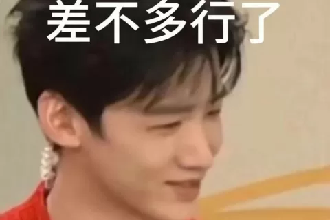 AI测情绪、评颜值、逆转时光，产品“出奇”才能制胜！