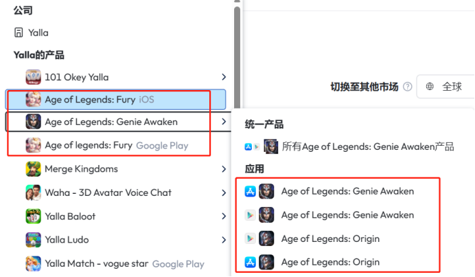 “重度游戏+语聊房”打开新思路 征服中东土豪的航道又多了一条