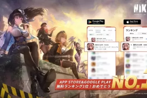 《胜利女神：NIKKE》日本市场营销分享，这几个亮点值得借鉴