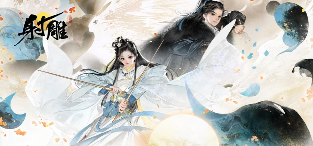 网易发布11款重磅新游，让我看到了未来游戏的另一面