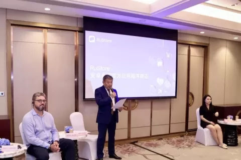 多渠道收益成现实，RuStore助力开发者安卓应用盈利