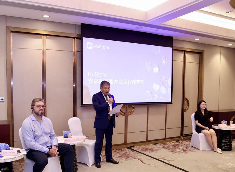 多渠道收益成现实，RuStore助力开发者安卓应用盈利