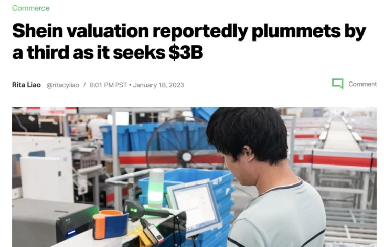 最新估值狂减360亿美元，SHEIN也“跌”下神坛