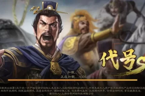 阿里互娱第2款SLG又测试了