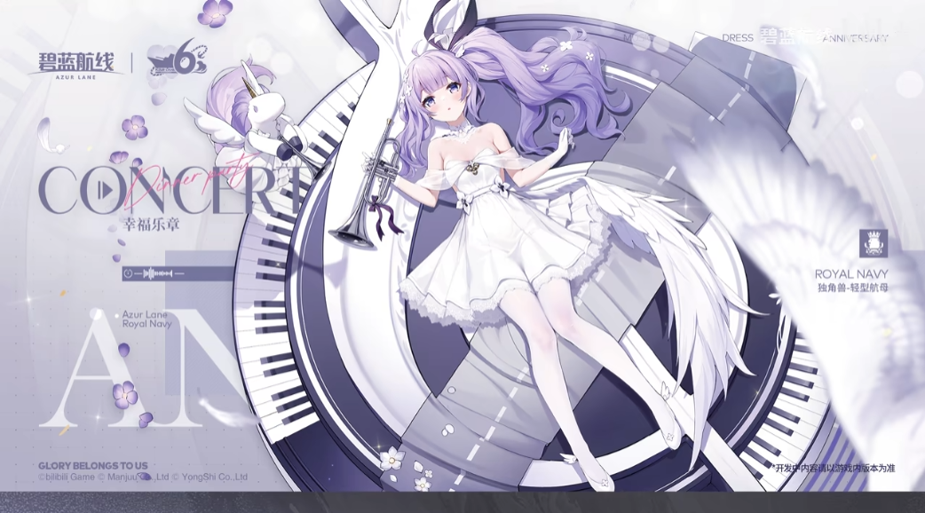 运营6年再登畅销Top 5，这款二游“没有对手”