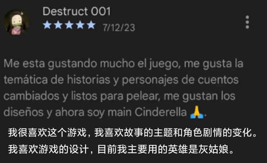杀入海外多国榜单Top 10的放置卡牌，居然来自一家北京MMO大厂？