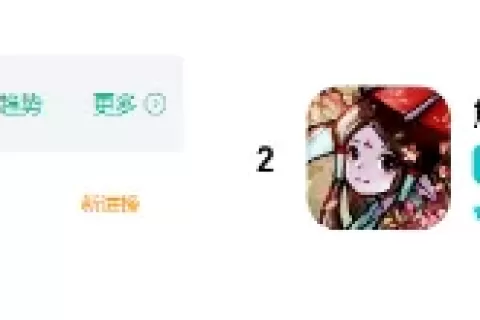 上半年开测新品超20款，腾讯、网易入列淘金，蓝海赛道早已深红
