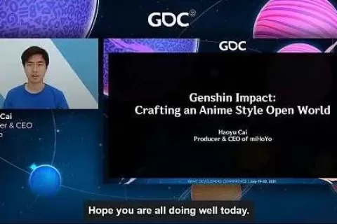 米哈游CEO蔡浩宇GDC演讲：《原神》如何打造动人的开放世界？