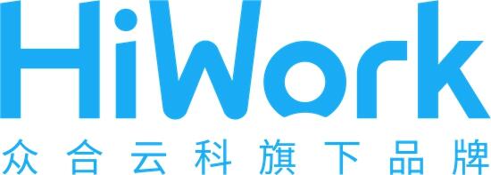 Useepay、Hiwork 确认入驻PAGC 2025丨第五届全球产品与增长展会！