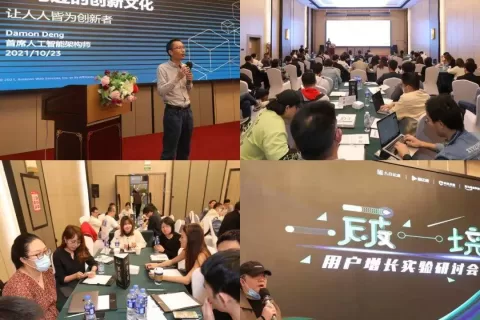 产品设计|知乎/Soul/探探等等知名社交App收银台付费界面解析