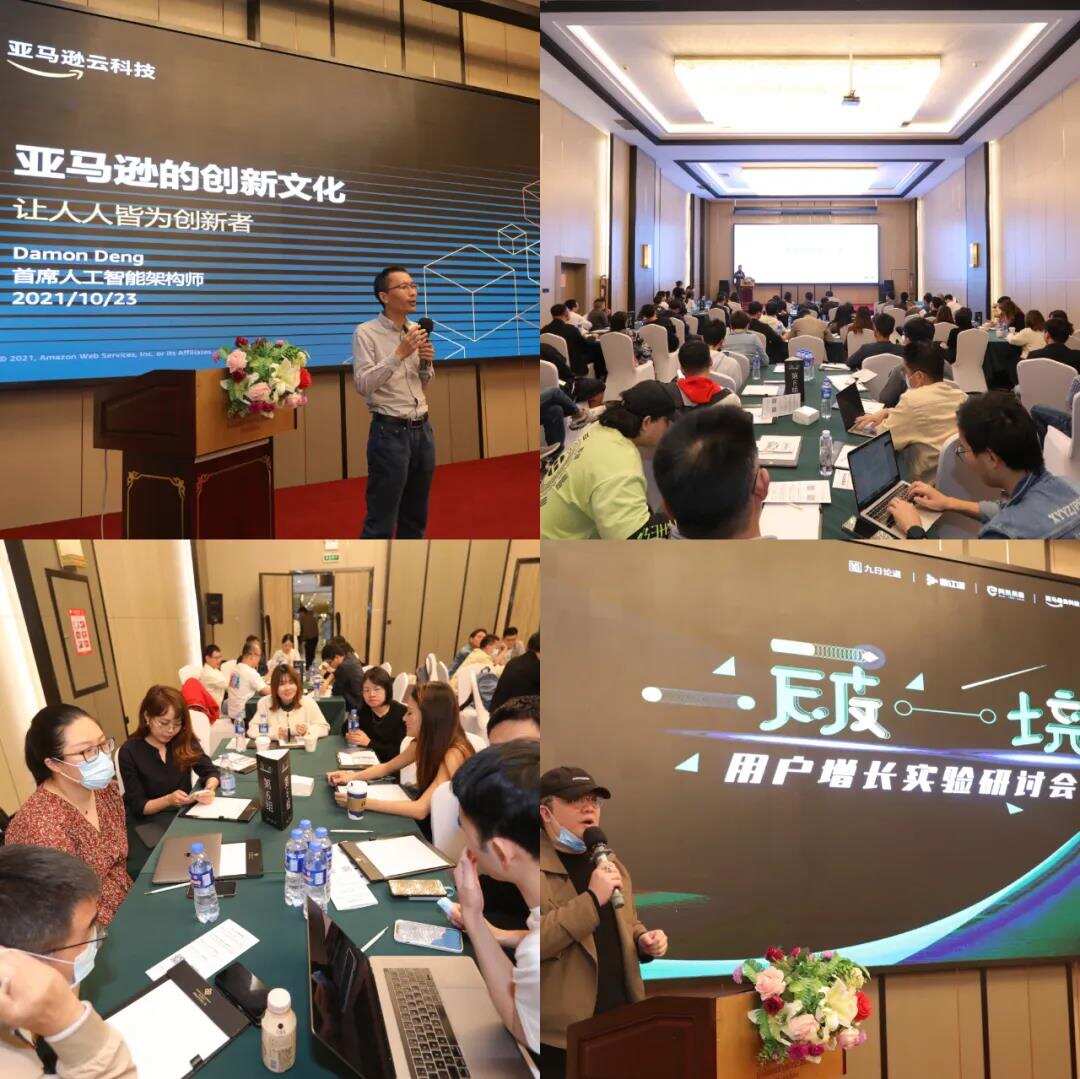 产品设计|知乎/Soul/探探等等知名社交App收银台付费界面解析