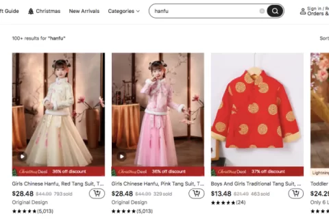 高达14亿次曝光，TikTok卷起一股新汉服风潮