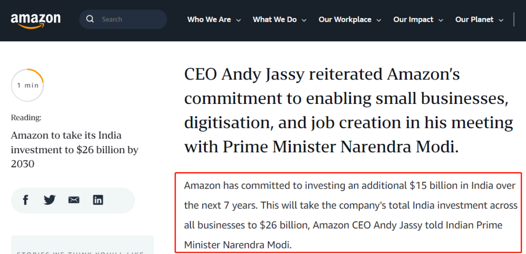 亚马逊在印度大力扶持卖家，出口额有望突破80亿美元