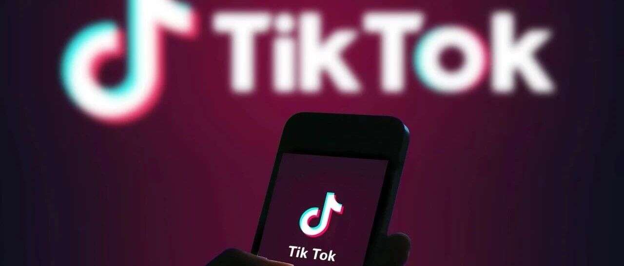 最新！马来西亚不会禁止TikTok，但提出4点要求
