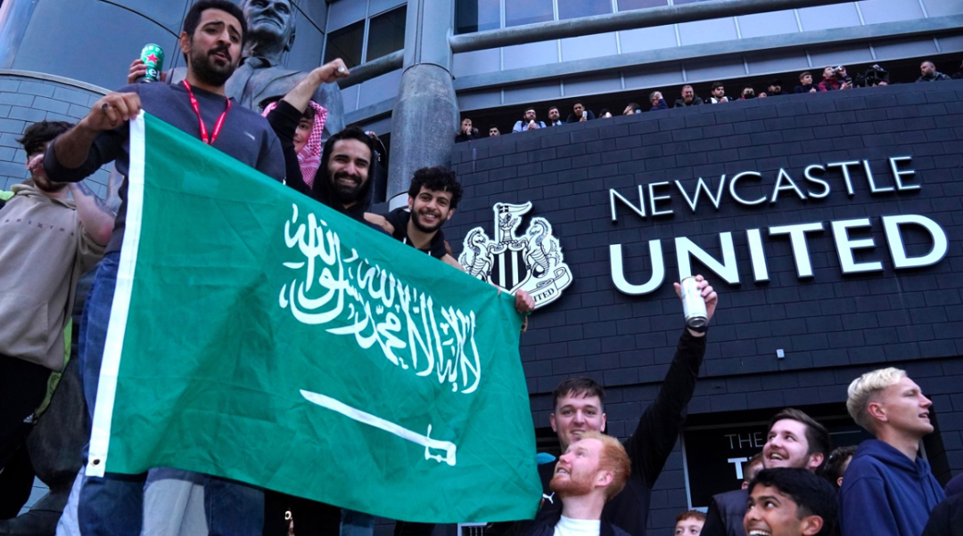 从石油到代码：中东的世纪转型