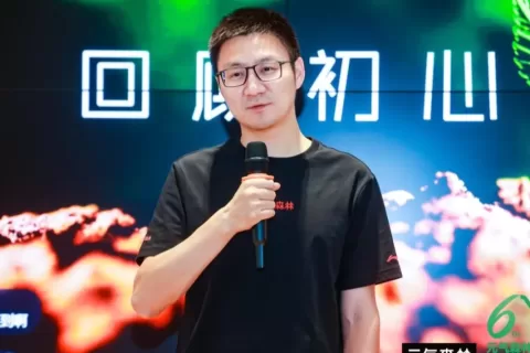 唐彬森又成立一只新基金，目标25亿