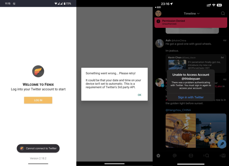 马斯克讨好广告主未果，Twitter陷入道德危机