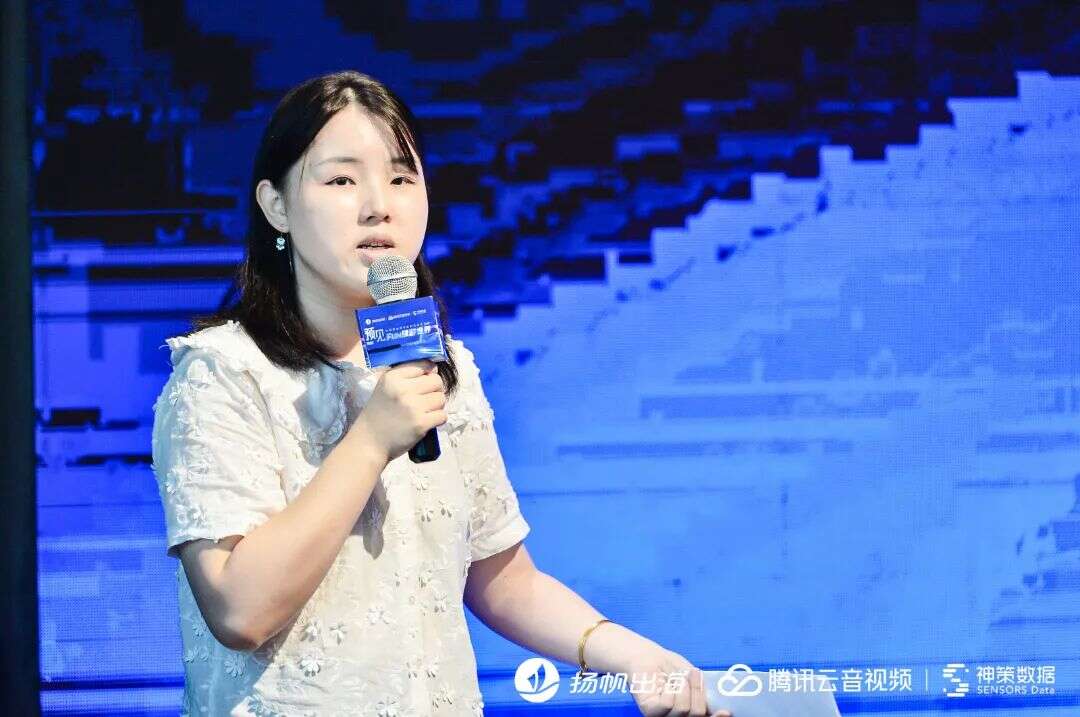 干货荟萃丨数据与技术力驱动 探寻泛娱乐出海增长的“第二生命曲线”