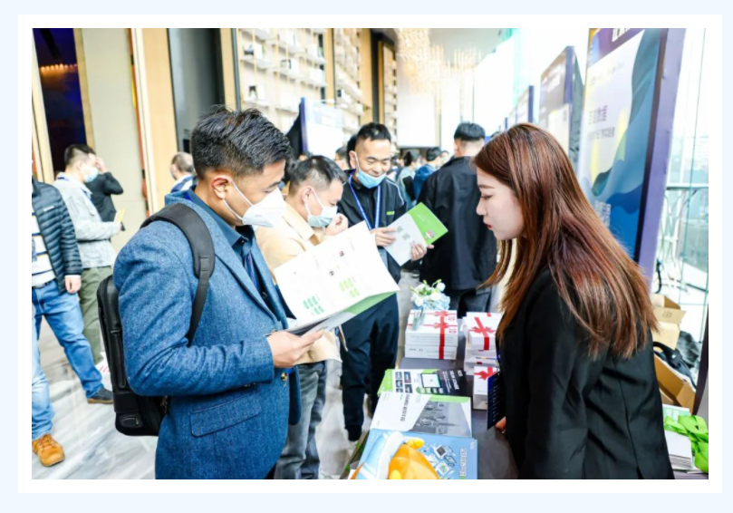 2023 GICC 高清图集丨首日主峰会最精彩的瞬间都在这！