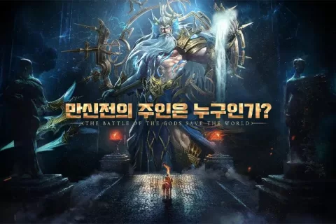 空降韩国畅销Top7，这家曾“一年造八个出海爆款”的发行商又出手了