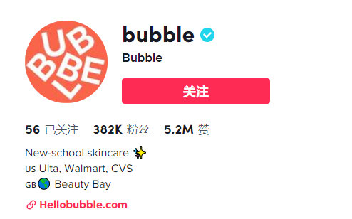 从0到爆单，DTC美妆品牌如何利用TikTok病毒式营销？