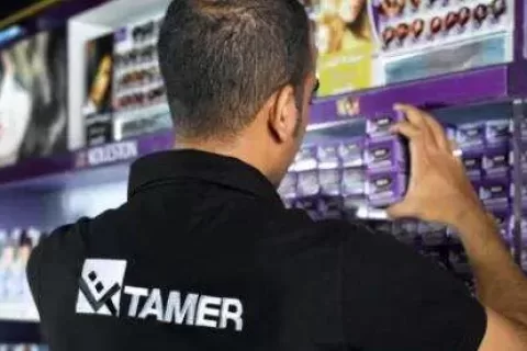 中东母婴电商Mumzworld被沙特Tamer集团收购