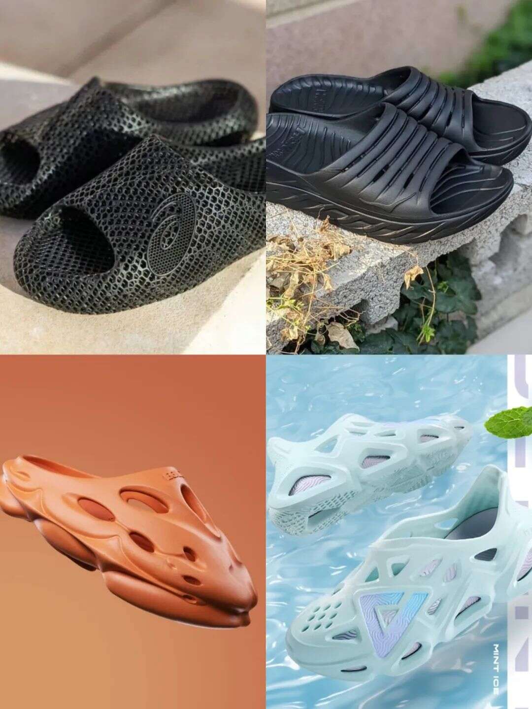 拖鞋，年轻人的新宠