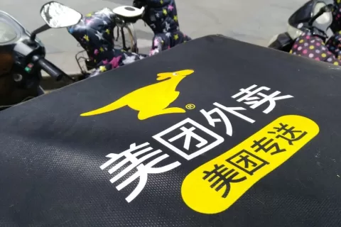 美团反内卷：国际化加速拓展，新业务继续减亏