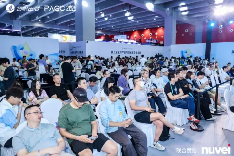 PAGC 2025丨游戏研发发行对接会圆满结束！实力派项目&一线实操经验，攫获出海新思路！