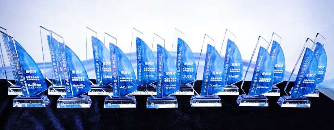 PAGC 2023 | 七大金帆奖得主正式揭晓 披荆斩棘的他们摘得桂冠