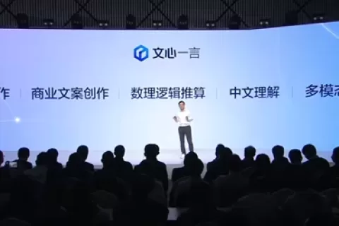 苹果与百度合作，将在iPhone 16中使用生成式AI