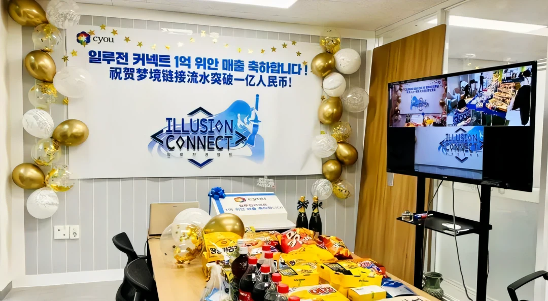 老板失联，公司欠薪，这家10亿估值的明星创业公司轰然坍塌