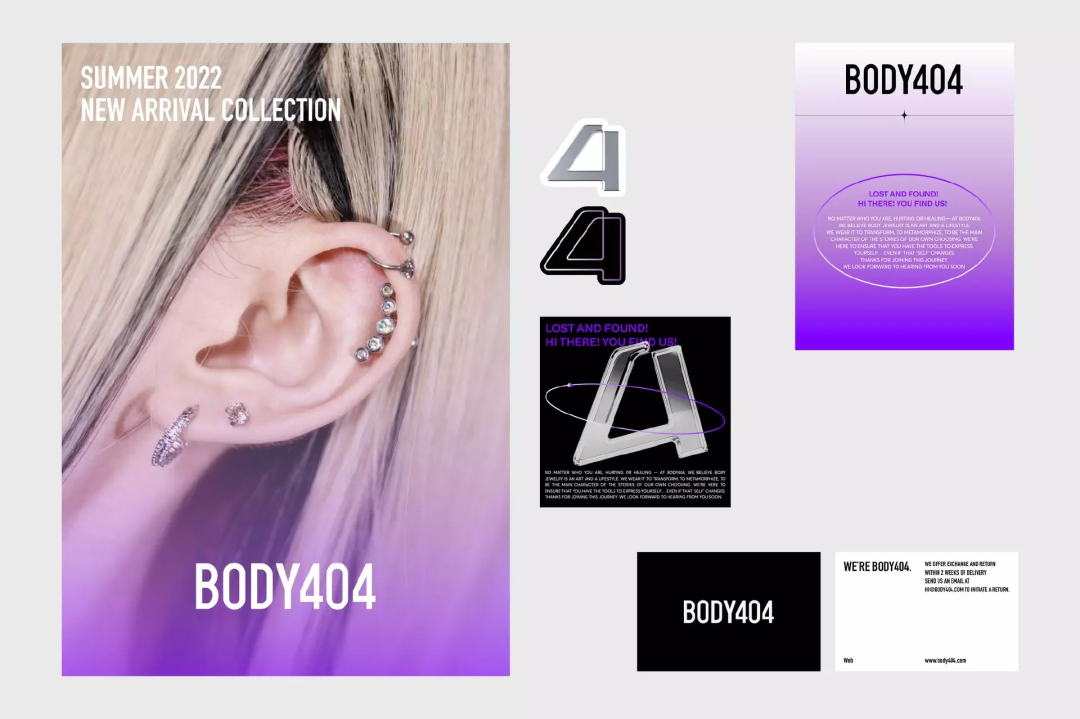追赶快时尚出海浪潮！BODY404用“非主流”风格圈粉Z世代