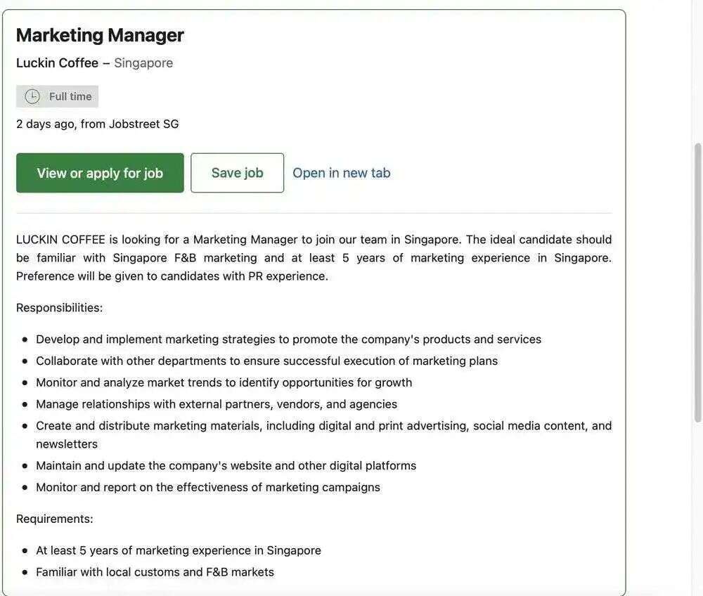 出海新加坡，瑞幸咖啡准备好了？