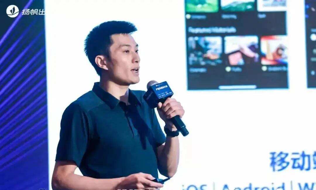 Fotor联合创始人张家俊：回归产品本质 “Photoshop后继者”用0营销费创造5亿增长奇迹