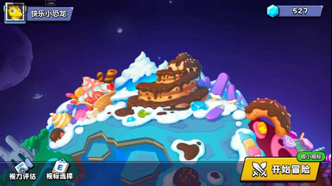 不谈KPI和商业化，这届游戏厂商开始着力一个新领域